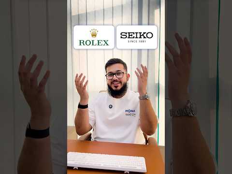 Rolex vs Seiko – Can you really tell the difference? 🤔