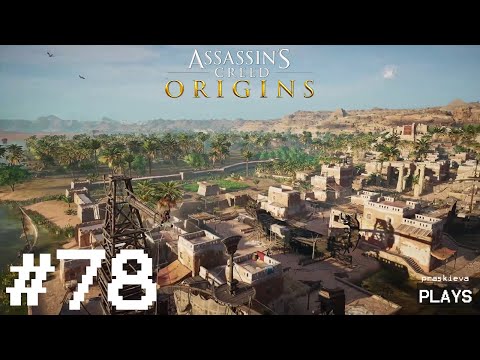 Assassin's Creed Origins | Part 78: Sacred Island