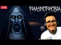 Ghost Hunting in Phasmo fir Palworld mein Boss Pokemon🛑