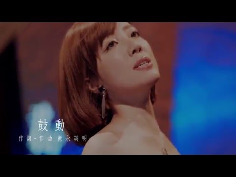 平原綾香9thオリジナルアルバム 「LOVE」アルバム全曲ミュージックビデオ
