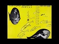 Gigi Gryce Clifford Brown Sextet (1954) (Full Album)