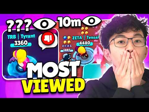 I Reacted to The MOST VIRAL BRAWL STARS CLIPS OF ALL TIME...
