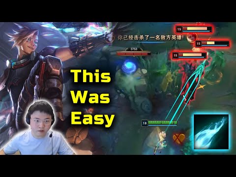 Uzi Ezreal : STORMING Super Server