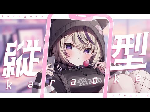 花に亡霊 / ヨルシカ