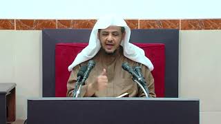 صورة الدرس (67) من شرح كتاب دفع إيهام الاضطراب عن آيات الكتاب