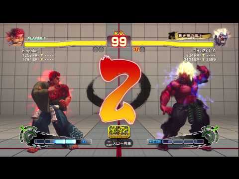 SSF4 AE 2012 ONI VS EVIL RYU 2012 7 23 21 49 41