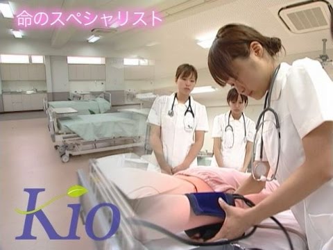 【畿央大学】 動画で見る「看護医療学科」