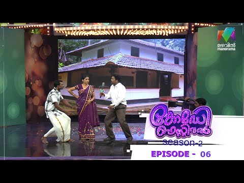 Best Of Comedy Festival Season 2| A wedding to the capitalist