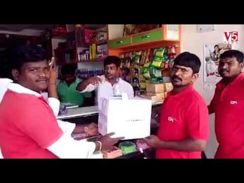 Kanugula Ramanakar- Collection of Funds