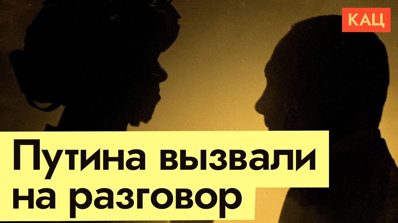 Зетники против войны и Путина (English subtitles) @Max_Katz