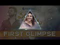 Varudu Kaavalenu First Glimpse BGM