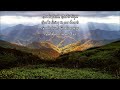 God Loves Gospel Country