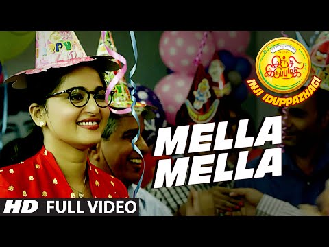 Mella Mella Full Video Song | Inji Iduppazhagi | Anushka Shetty, Arya, Sonal Chauhan