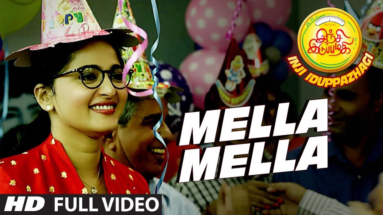 Mella Mella Male Song Lyrics | Inji Idupazhagi | Kaala Bhairava