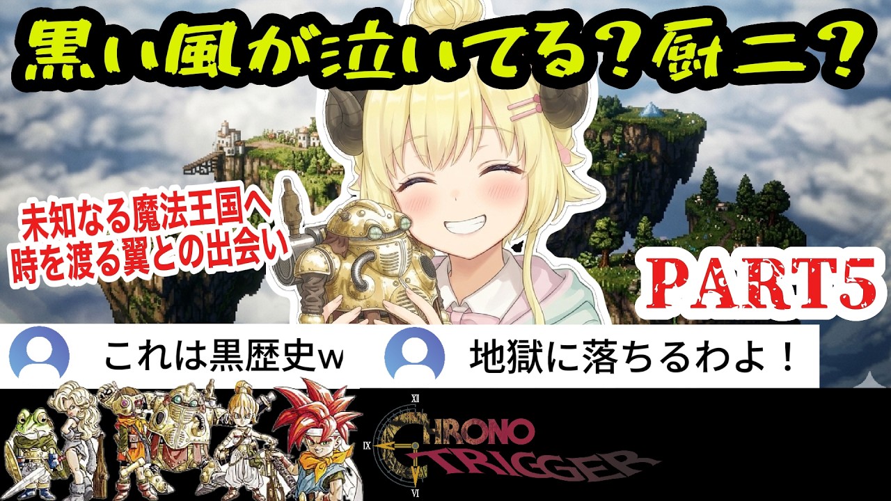 YouTubeサムネイル