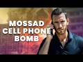 Is The Mossad The World S Most Elite Spy Agency Unpacked