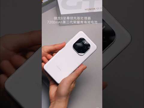 Triple Honor Phone Unboxing – Sleek, Colorful & Premium Experience