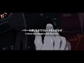 【ユーロビート和訳シリーズ】FULL METAL CARS