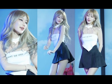 Hana Chypre - PLAY WITH ME (GOYNATTYDREAM FT. URBOYTJ) @ Sakura Matsuri - 24.4.2022 - Fancam