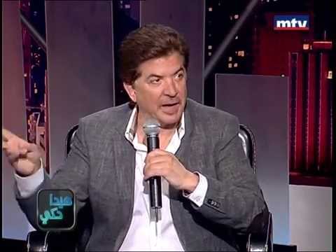 ايه العظمة - ابوكي مين ياصبية