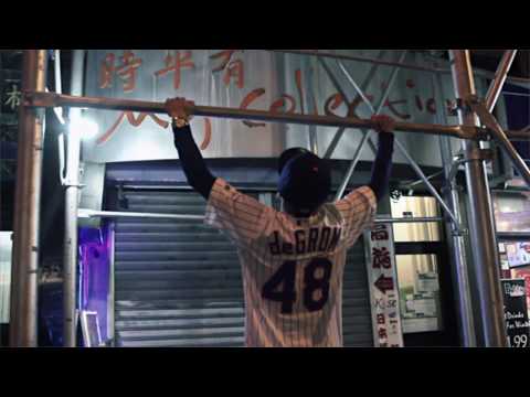 GALE GUAP ("Tony" Official Video) JCAM FILMS