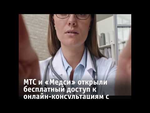 Наша сила в сплоченности!