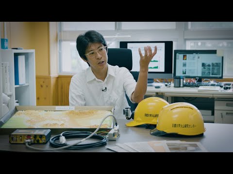 Analyzing Volcanic Activity Based on Infrasonic Monitoring
