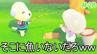 【あつまれどうぶつの森】とても遊べそうにない窮屈な公園づくり#28【ユートピア島】