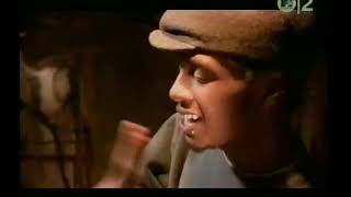 Del the Funky Homosapien - Wrongplace