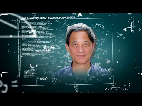 The Shaw Prize in Mathematical Sciences 2025 (with English Subtitle)