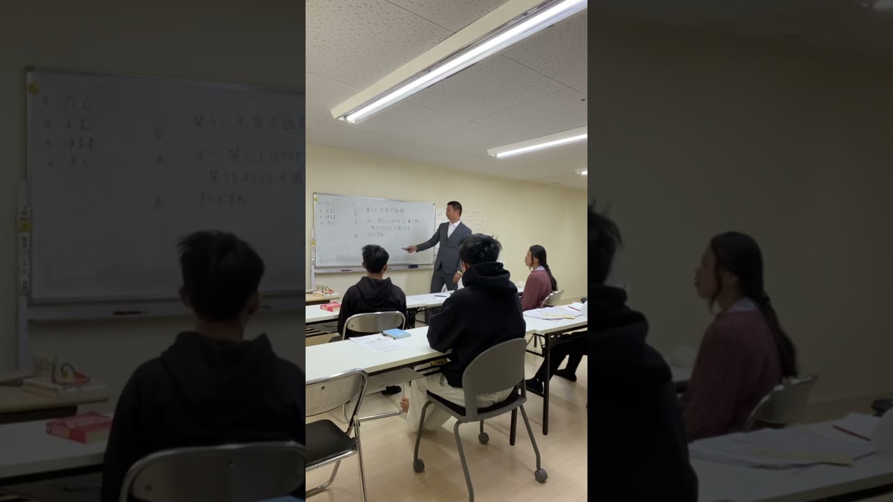 Dạy Tiếng Nhật Cho Các Bạn Thực Tập Sinh Mới Sang