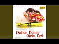 Rabba Tera Mein Shukar Manaoon