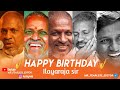 Happy Birthday Ilayaraja Whatsapp Status Tamil Mashup Status Tamil Mr Fearless Editor