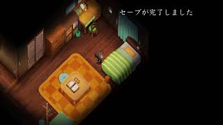 [夜廻3]来た。続編来た。配信