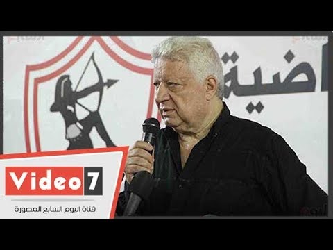 مرتضى منصور عن تدخل اللجنة الأوليمبية هو الزمالك يتيم مالوش أهل؟!