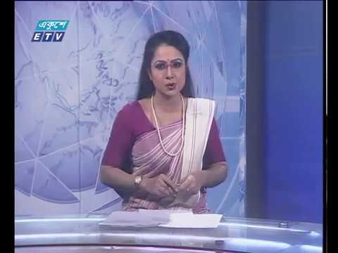 রাত ১১ টার সংবাদ ১৯ সেপ্টেম্বর ২০১৮