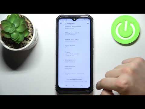 Как включить параметры разработчика на DOOGEE S95 Pro / Режим разработчика на DOOGEE S95 Pro