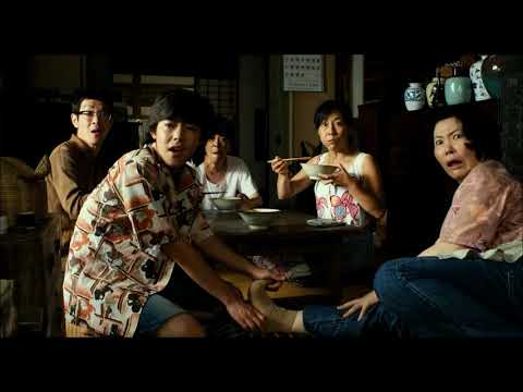 afbeelding Mori No Iru Basho