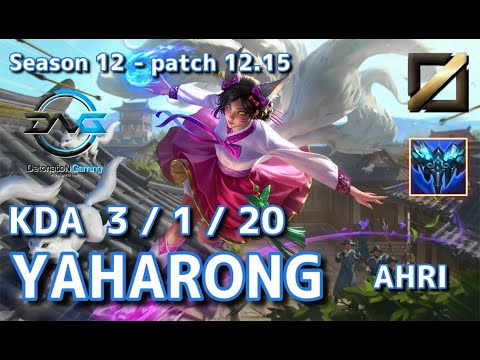 【KRサーバー/M1】DFM Yaharong アーリ(Ahri) VS イレリア(Irelia) MID - Patch12.15 KR Ranked【LoL】