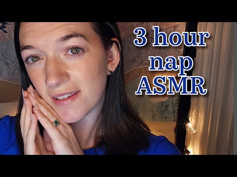 asmr ✨ 3 hour guided nap with gentle wakeup ✨ perfect for deep sleep