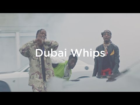 Travis Scott x Quavo Type Beat - Dubai Whips