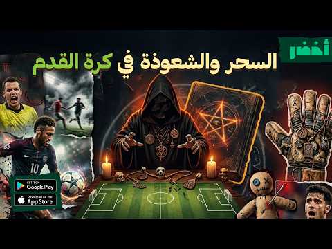 Yemeni Windows Media