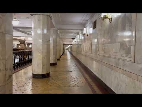 Komsomolskaya Metro Station, Moscow, Russia