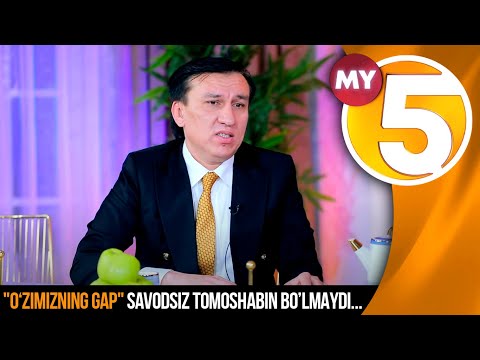 "O‘zimizning gap" ko'rsatuvi | Savodsiz tomoshabin bo’lmaydi...