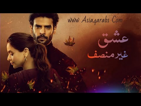 رجع بعد 10 سنوات لينتقم من حبيبته - هندي