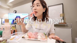 日本生活vlog｜乾哥的中文課😆、@cosme Tokyo購物✨、最近大爆痘痘💦、龜有潮人聚集地、日常穿搭❤️｜水瓶小姐