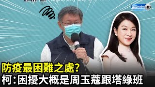 [問卦] 什麼梗出了ptt根本沒人知道？