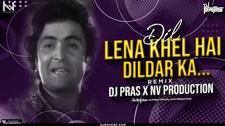 Download lagu Dil Lena Khel Hai Dildar Ka (Bouncy Mix) DJ Pras x NV Production |Rishi K | R.D. Burman, Asha Bhosle mp3 Download lagu Dil Lena Khel Hai Dildar Ka (Bouncy Mix) DJ Pras x NV Production |Rishi K | R.D. Burman, Asha Bhosle mp3