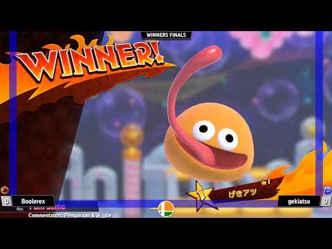Boolerex (Hammer/Cutter) vs gekiatsu (Gooey) - Kirby Fighters India Tournament #13 - Winners Finals