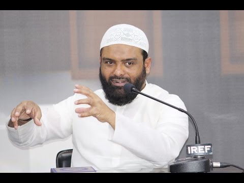 SEERAT un NABI [s] : 2nd Day Session  in Urdu by Br Imran